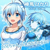 画像集#006のサムネイル/ラブ&バトルがテーマの恋愛SLG「らぶでいん!」,GREEにて配信スタート