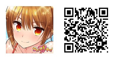 画像集#008のサムネイル/ラブ&バトルがテーマの恋愛SLG「らぶでいん!」,GREEにて配信スタート