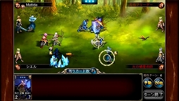 画像ギャラリー No.001のサムネイル画像 / ラインディフェンスとRPGが融合「王者召喚 〜禁断の魔導書〜」,iOS向けに配信