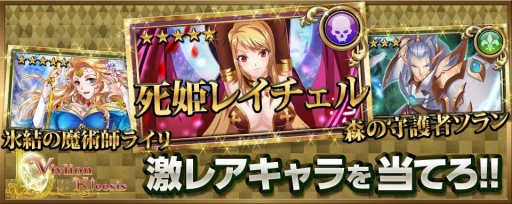 ꡼ No.003Υͥ / ֲԾפ֥ꥪ 쥤פȤ5ܤ˥˥塼