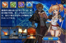 ꡼ No.006Υͥ / ֲԾפ֥ꥪ 쥤פȤ5ܤ˥˥塼