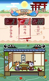 ꡼ No.008 | ΤȥͥŲ¤Wan Nyan SlashסܸǤۿ