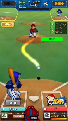 画像集#002のサムネイル/シリーズ最新作「ファミスタ ドリームマッチ」,リアルタイム対戦機能を搭載したスマホ向け野球ゲームとして今秋リリース。事前登録で「ピノ」がもらえる