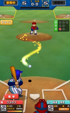 ������#001�Υ���ͥ���/�֥ե��ߥ��� �ɥ꡼��ޥå���iOS��/Android�Ǥ��ۿ����ϡ��������ȥ��å��奭���ڡ���Ⳬ����