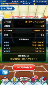 ���������꡼ No.001�Υ���ͥ������ / �֥ե��ߥ��� �ɥ꡼��ޥå��׵��ڤ�����Ǥ���֥桼������ť꡼���פ�����