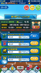 ���������꡼ No.002�Υ���ͥ������ / �֥ե��ߥ��� �ɥ꡼��ޥå��׵��ڤ�����Ǥ���֥桼������ť꡼���פ�����