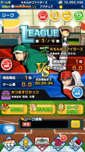 ���������꡼ No.004�Υ���ͥ������ / �֥ե��ߥ��� �ɥ꡼��ޥå��׵��ڤ�����Ǥ���֥桼������ť꡼���פ�����