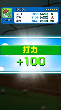 ���������꡼ No.007�Υ���ͥ������ / �֥ե��ߥ��� �ɥ꡼��ޥå��׵��ڤ�����Ǥ���֥桼������ť꡼���פ�����