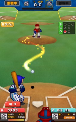 ファミスタ ドリームマッチ