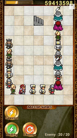 モンスタースレイヤーズ