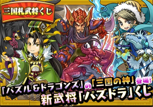 ������#004�Υ���ͥ���/�ֻ���ƥ󥫥ȥꥬ���פǡ֥ѥ��ɥ�פȤΥ���ܤ����ϡ��鿴�Ա������