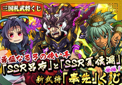 ������#003�Υ���ͥ���/�ֻ���ƥ󥫥ȥꥬ���׿��˼�����ĥ���컴�����о졣�ѥ��ɥ饳�����2�Ƥ�12��ܤ˼»ܷ���