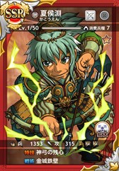 ������#005�Υ���ͥ���/�ֻ���ƥ󥫥ȥꥬ���׿��˼�����ĥ���컴�����о졣�ѥ��ɥ饳�����2�Ƥ�12��ܤ˼»ܷ���