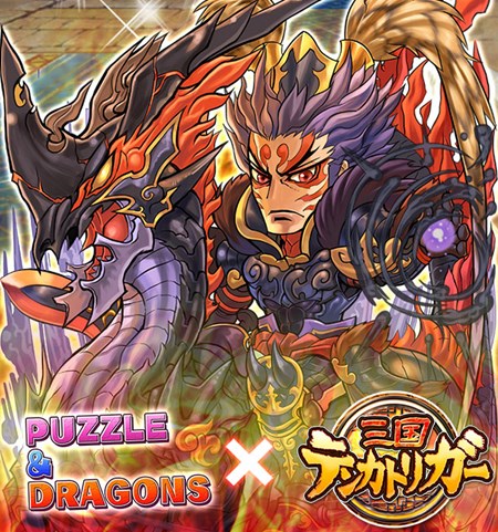 ������#007�Υ���ͥ���/�ֻ���ƥ󥫥ȥꥬ���׿��˼�����ĥ���컴�����о졣�ѥ��ɥ饳�����2�Ƥ�12��ܤ˼»ܷ���