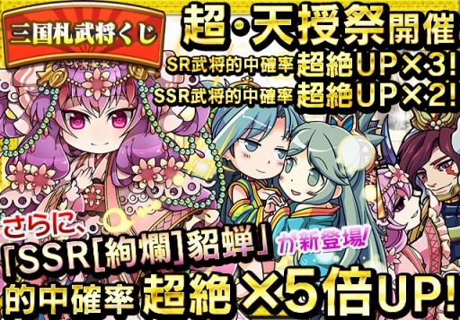 ������#004�Υ���ͥ���/�ֻ���ƥ󥫥ȥꥬ���ס��˼������˻Ҷ����Ρֶ��Ǥθ�ܡפ��о�