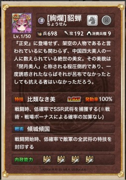 ������#006�Υ���ͥ���/�ֻ���ƥ󥫥ȥꥬ���ס��˼������˻Ҷ����Ρֶ��Ǥθ�ܡפ��о�