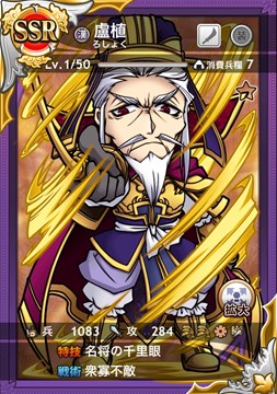 ꡼ No.003 | ֻƥ󥫥ȥꥬס˼˸𾭤иִͷפо