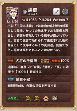 ꡼ No.004 | ֻƥ󥫥ȥꥬס˼˸𾭤иִͷפо