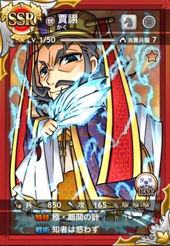 ꡼ No.005 | ֻƥ󥫥ȥꥬס˼˸𾭤иִͷפо