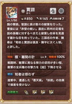 ꡼ No.006 | ֻƥ󥫥ȥꥬס˼˸𾭤иִͷפо