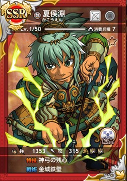 ꡼ No.007 | ֻƥ󥫥ȥꥬס˼˸𾭤иִͷפо