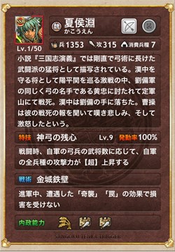 ꡼ No.008 | ֻƥ󥫥ȥꥬס˼˸𾭤иִͷפо