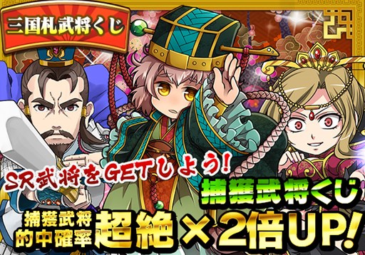 ���������꡼ No.005�Υ���ͥ������ / �ֻ���ƥ󥫥ȥꥬ���׿������载�޾� ƨ��ԡ׼�����ǰ���٥�Ȥ򳫺�