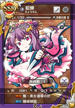 ꡼ No.002 | ֻƥ󥫥ȥꥬפˡű潱⡪״ָо