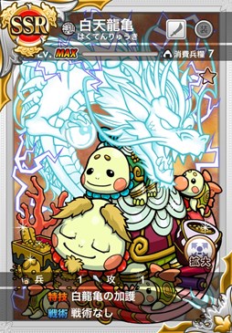 ꡼ No.004 | ֻƥ󥫥ȥꥬפˡű潱⡪״ָо