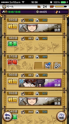 ꡼ No.005 | 2015ǯΡֻƥ󥫥ȥꥬפϡǤμڤͷӤ礭ȤߤĩȯΥޥ2ͤ˥󥿥ӥ塼