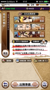 ꡼ No.006 | 2015ǯΡֻƥ󥫥ȥꥬפϡǤμڤͷӤ礭ȤߤĩȯΥޥ2ͤ˥󥿥ӥ塼