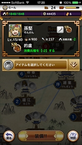 ꡼ No.007 | 2015ǯΡֻƥ󥫥ȥꥬפϡǤμڤͷӤ礭ȤߤĩȯΥޥ2ͤ˥󥿥ӥ塼