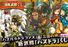 ꡼ No.008 | 2015ǯΡֻƥ󥫥ȥꥬפϡǤμڤͷӤ礭ȤߤĩȯΥޥ2ͤ˥󥿥ӥ塼