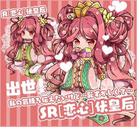 ꡼ No.003Υͥ / ֻƥ󥫥ȥꥬס¿ץ٥ȳš䤯о