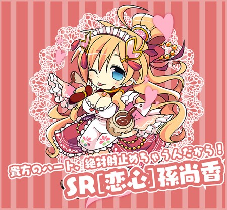 ꡼ No.004Υͥ / ֻƥ󥫥ȥꥬס¿ץ٥ȳš䤯о