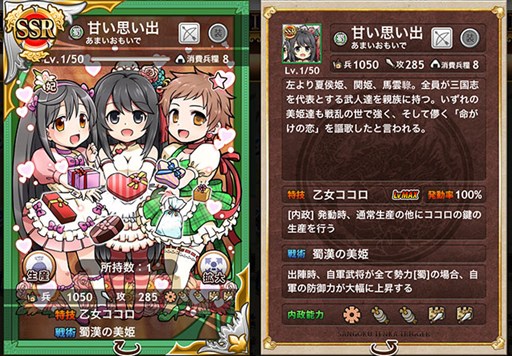 ꡼ No.006 | ֻƥ󥫥ȥꥬס¿ץ٥ȳš䤯о