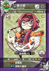 ꡼ No.007 | ֻƥ󥫥ȥꥬסư˱ơֻ񻥡פʤɤ»