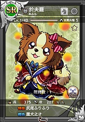 ꡼ No.008 | ֻƥ󥫥ȥꥬסư˱ơֻ񻥡פʤɤ»