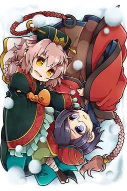 ꡼ No.008 | ֻƥ󥫥ȥꥬ˴رʪθǤִرפо