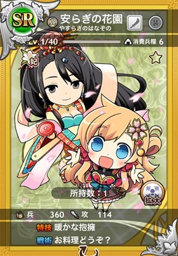 ꡼ No.003 | ֻƥ󥫥ȥꥬ׽٥Ȥ䵨ָ֤פ