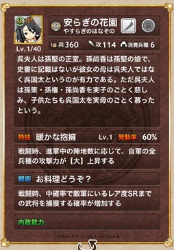 ꡼ No.004 | ֻƥ󥫥ȥꥬ׽٥Ȥ䵨ָ֤פ