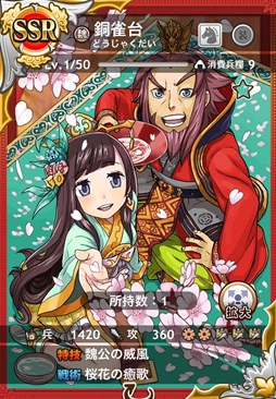 ꡼ No.006 | ֻƥ󥫥ȥꥬ׽٥Ȥ䵨ָ֤פ