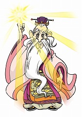 ꡼ No.006 | ֻƥ󥫥ȥꥬסʹ٤ֿ˽ơ⡪פо