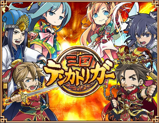 ꡼ No.011 | ֻƥ󥫥ȥꥬסʹ٤ֿ˽ơ⡪פо