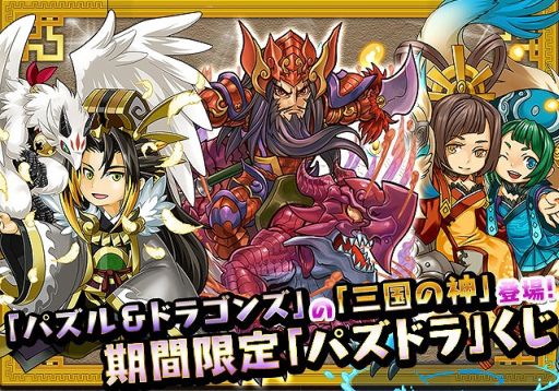 ꡼ No.005 | ֻƥ󥫥ȥꥬסѥɥѥɥ餯ָ