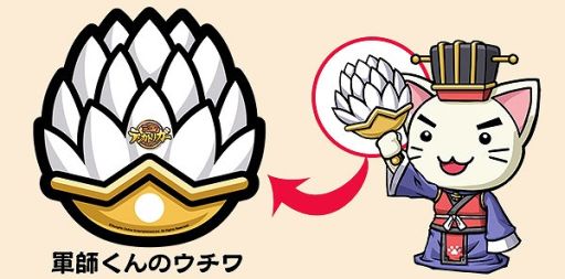 ꡼ No.013 | ֻƥ󥫥ȥꥬסѥɥѥɥ餯ָ