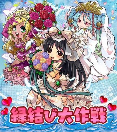 画像ギャラリー No.001のサムネイル画像 / 「三国テンカトリガー」生産数や銭獲得がアップする「寿云不来怒」が開催に