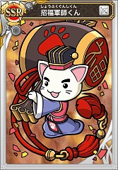 ꡼ No.003 | ֻƥ󥫥ȥꥬ׷դ󤬤館Twitterڡ»