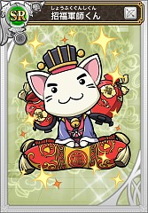 ꡼ No.004 | ֻƥ󥫥ȥꥬ׷դ󤬤館Twitterڡ»