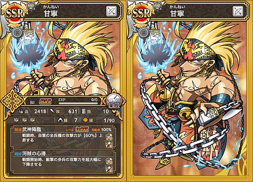 ꡼ No.006 | ֻƥ󥫥ȥꥬ׷դ󤬤館Twitterڡ»